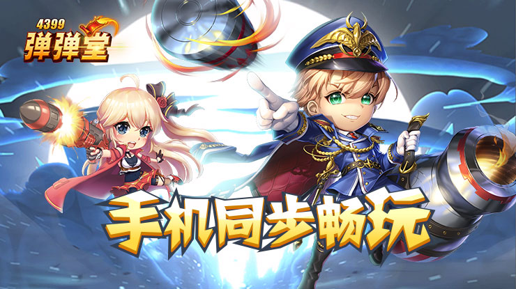 孔笙帮肖战整理西服