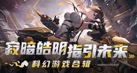 酷美社区疾风版