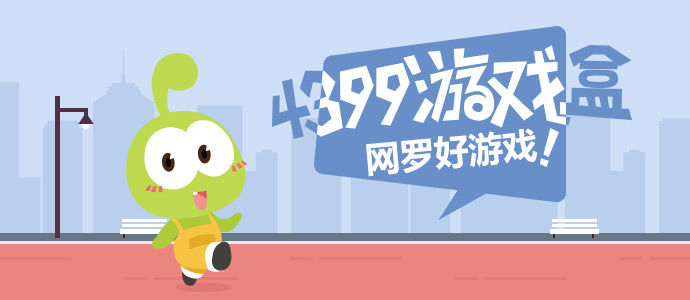 人没登记就下井了