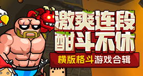 小米首战八败两胜